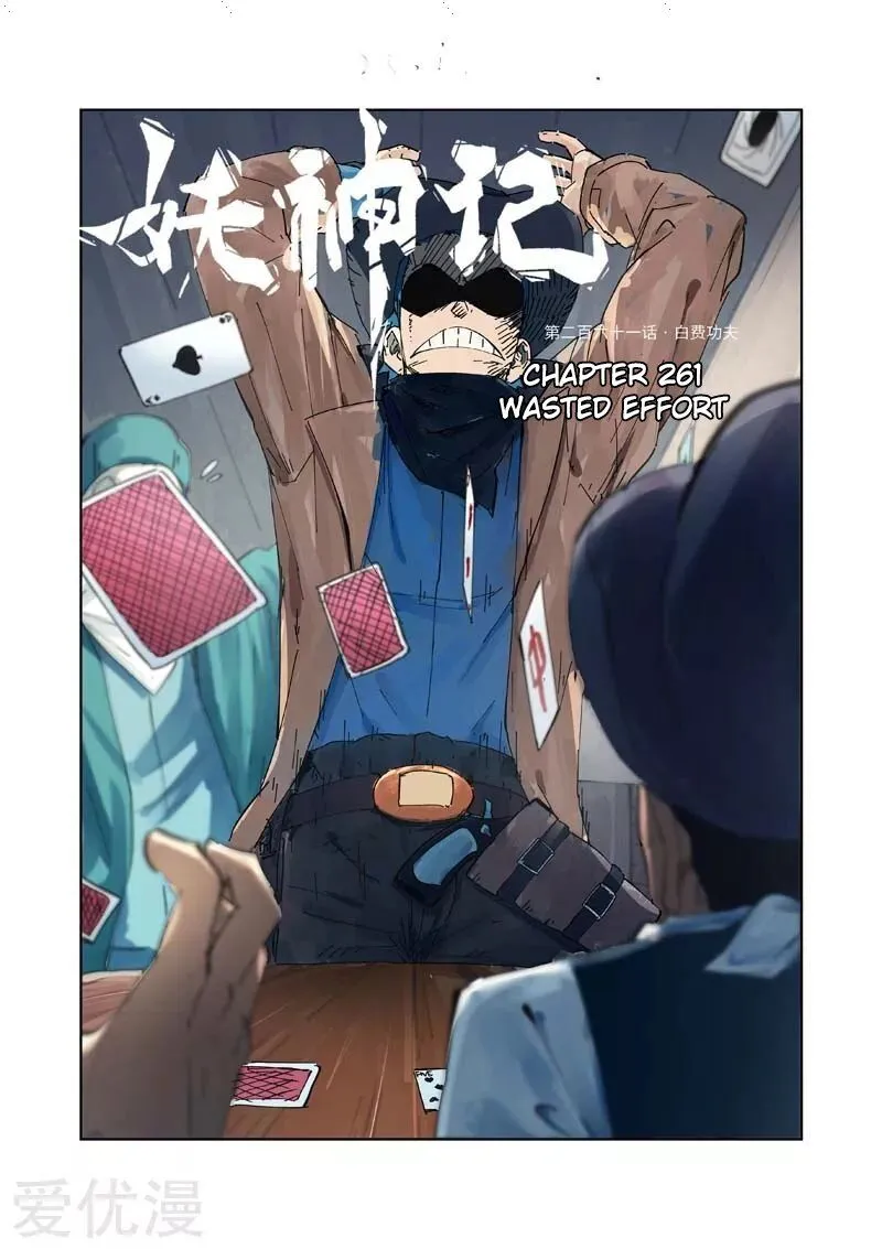 Tales of Demons and Gods Manhua Mangakakalot X Chapter 261 Page 1