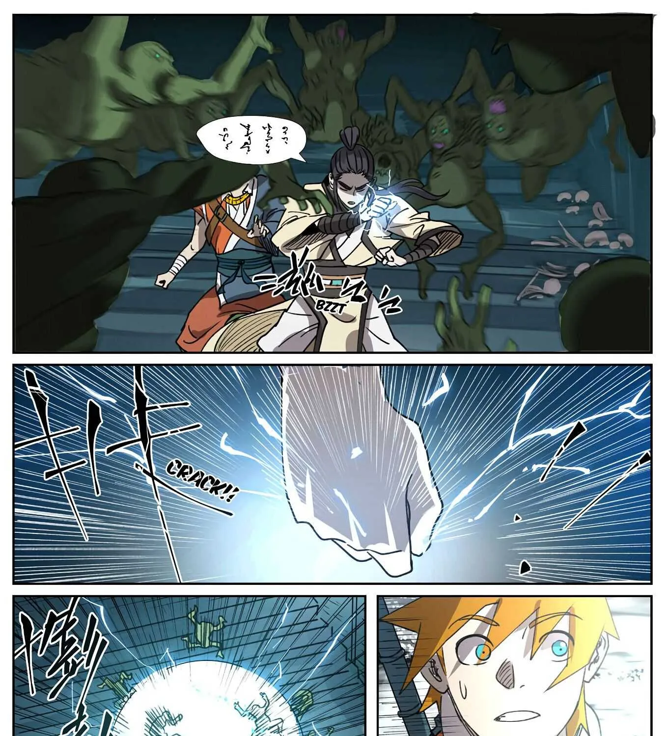 Tales of Demons and Gods Manhua Mangakakalot X Chapter 267 Page 7