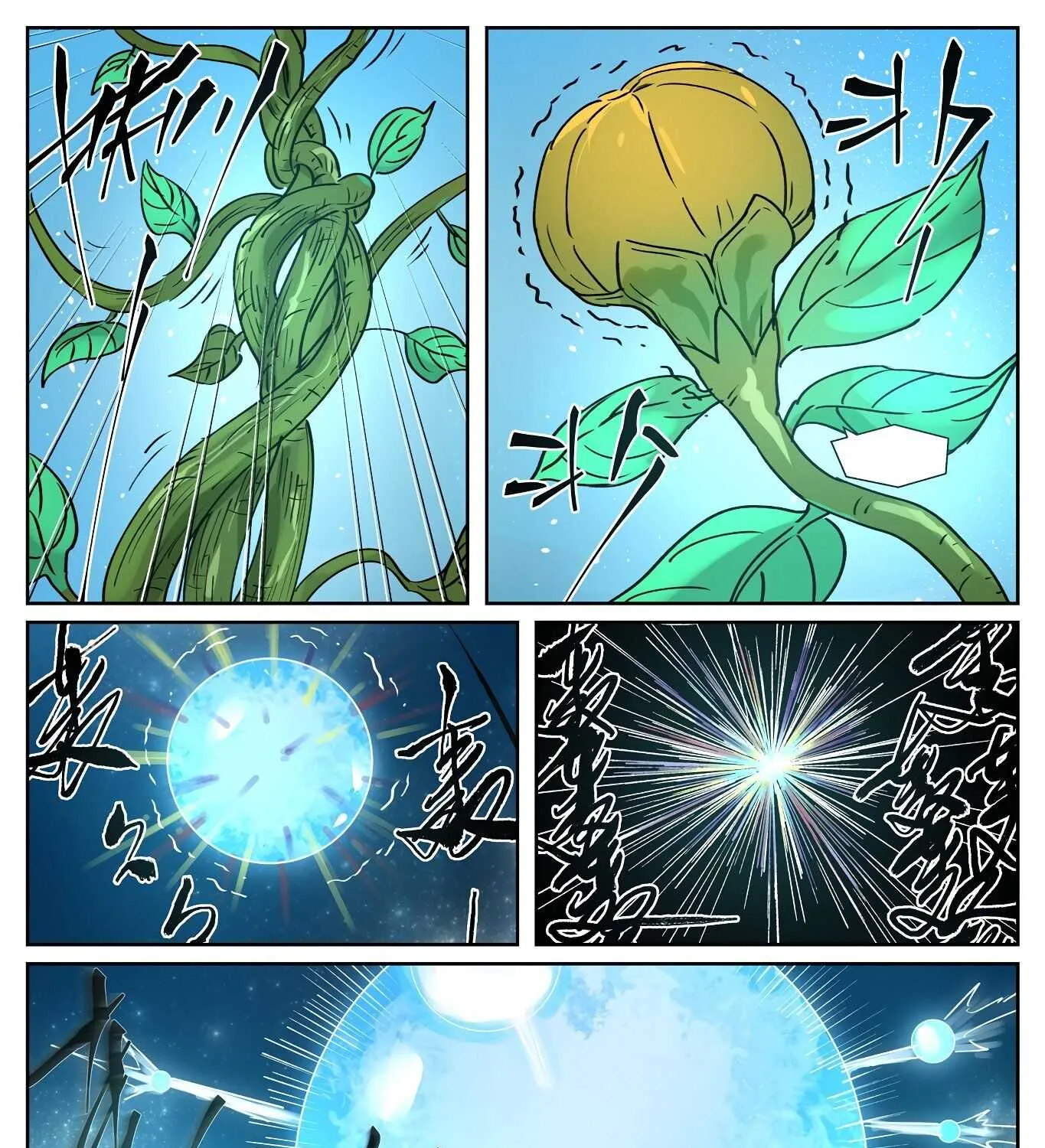 Tales of Demons and Gods Manhua Mangakakalot X Chapter 277 Page 9