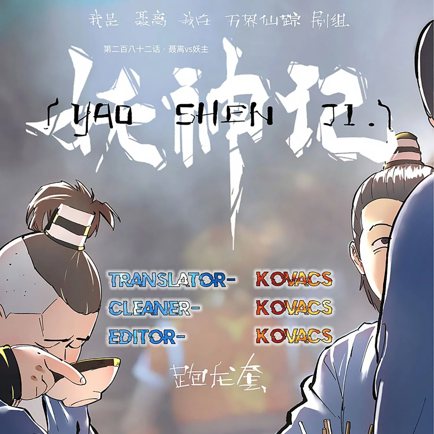 Tales of Demons and Gods Manhua Mangakakalot X Chapter 282 Page 1