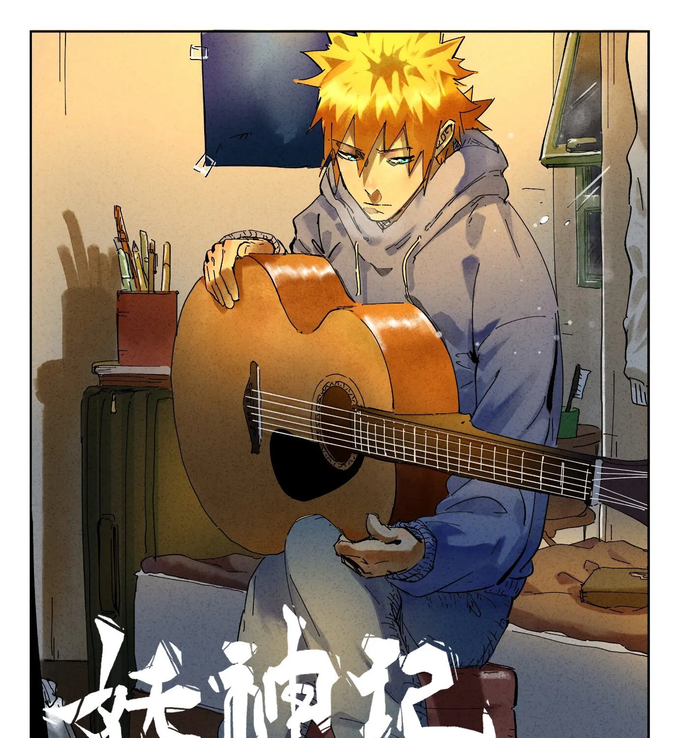 Tales of Demons and Gods Manhua Mangakakalot X Chapter 290 Page 3