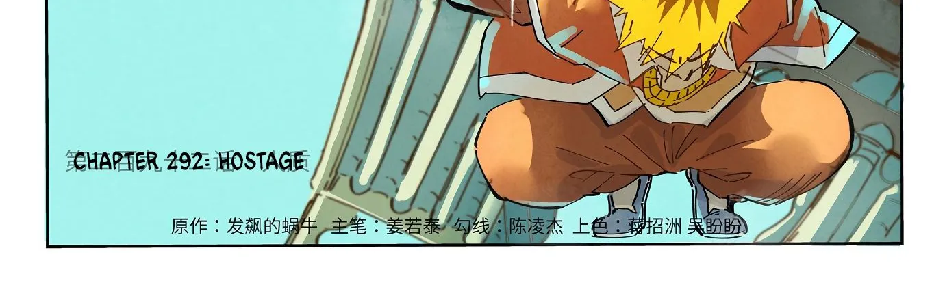 Tales of Demons and Gods Manhua Mangakakalot X Chapter 292 Page 4