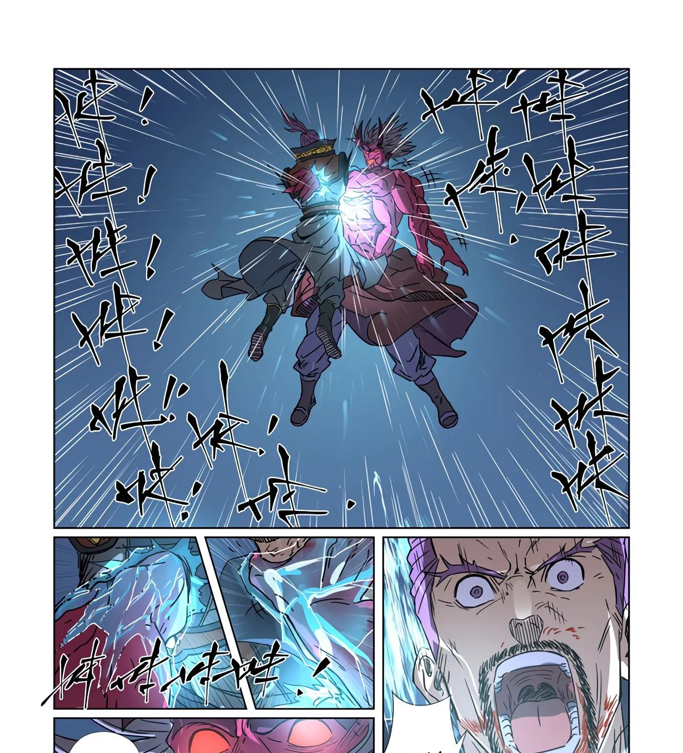 Tales of Demons and Gods Manhua Mangakakalot X Chapter 293 Page 20