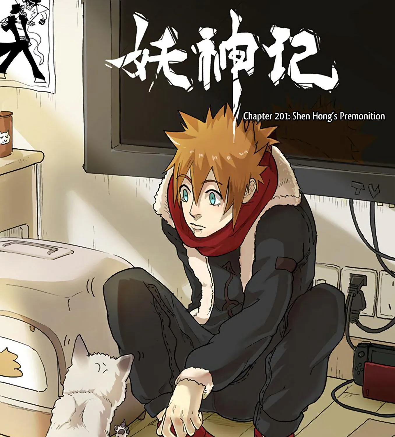 Tales of Demons and Gods Manhua Mangakakalot X Chapter 201 Page 2