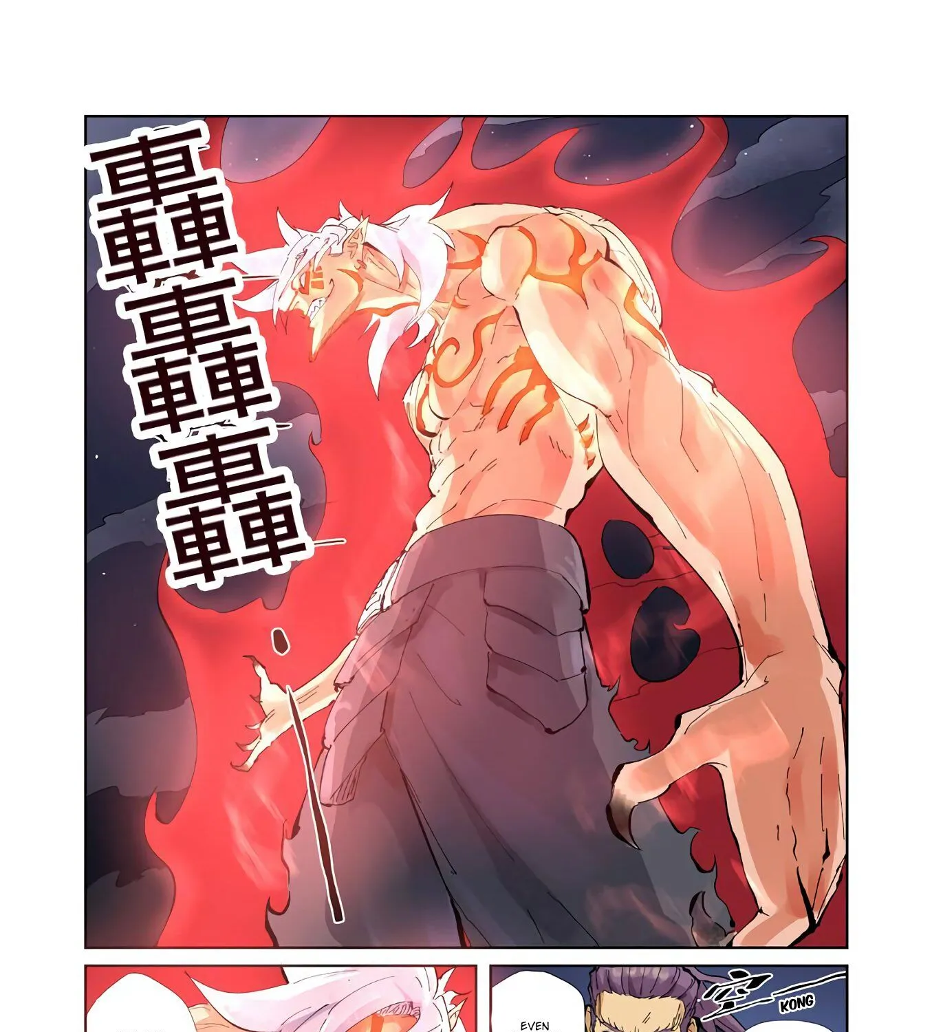 Tales of Demons and Gods Manhua Mangakakalot X Chapter 211 Page 17
