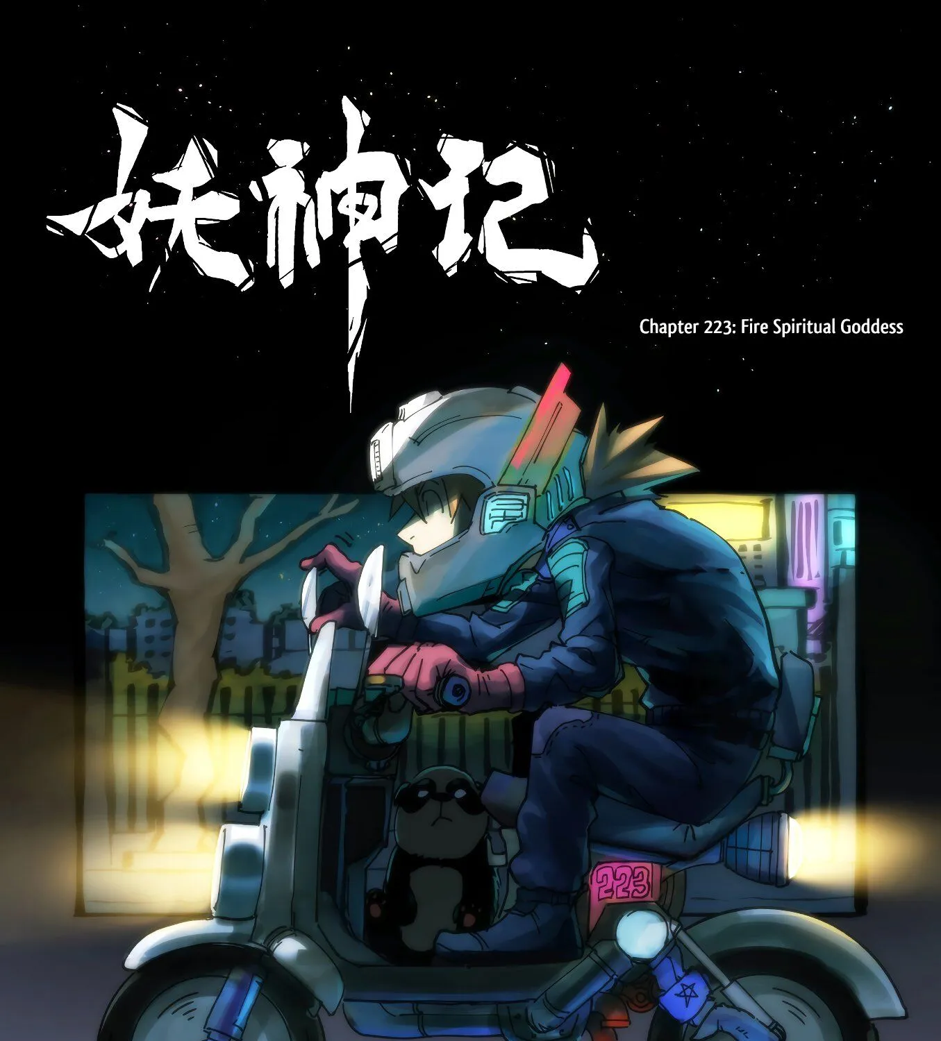 Tales of Demons and Gods Manhua Mangakakalot X Chapter 223 Page 3