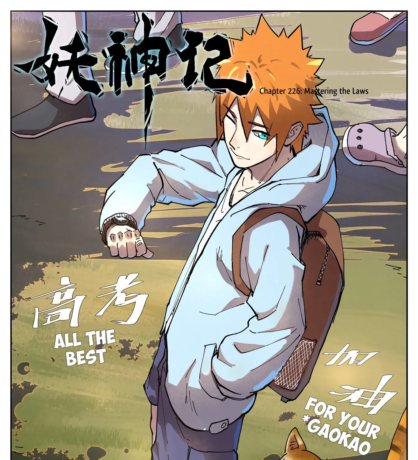 Tales of Demons and Gods Manhua Mangakakalot X Chapter 226 Page 3
