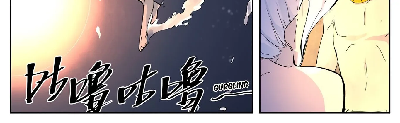 Tales of Demons and Gods Manhua Mangakakalot X Chapter 227 Page 8