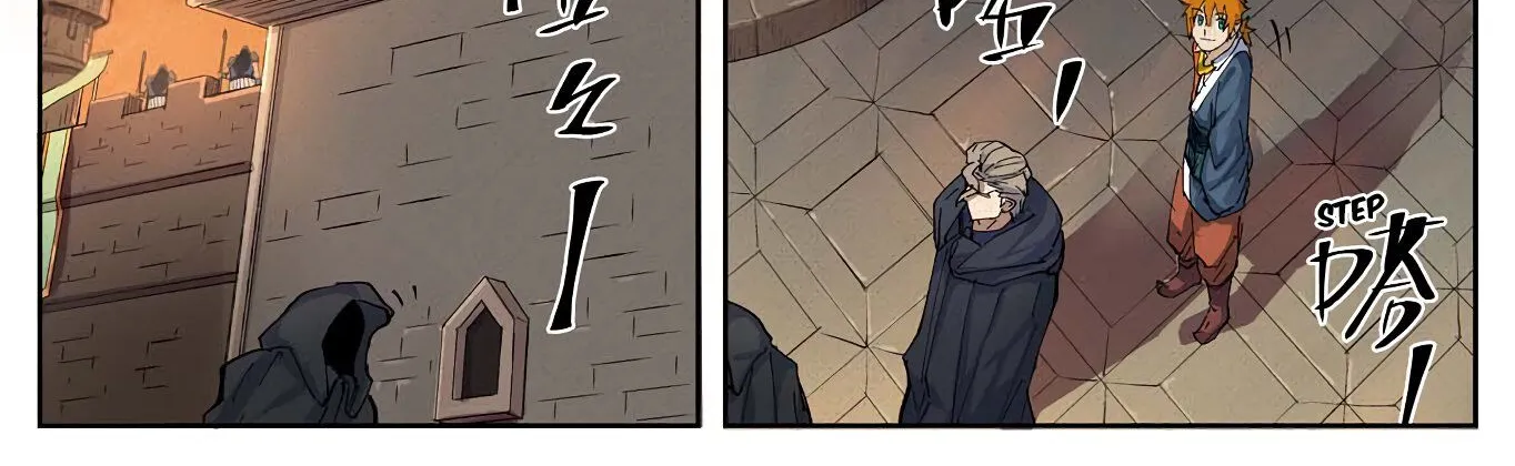 Tales of Demons and Gods Manhua Mangakakalot X Chapter 232 Page 12
