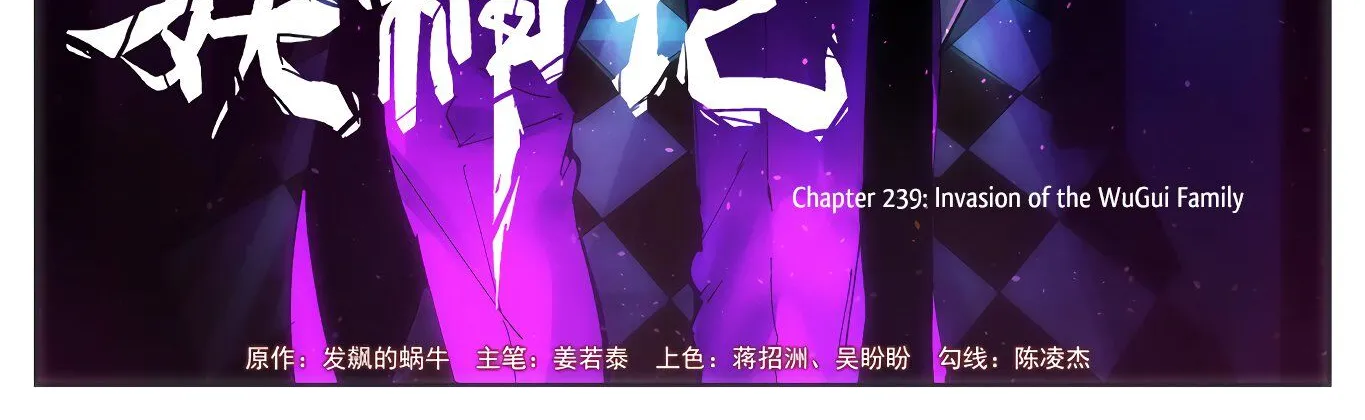 Tales of Demons and Gods Manhua Mangakakalot X Chapter 239 Page 4