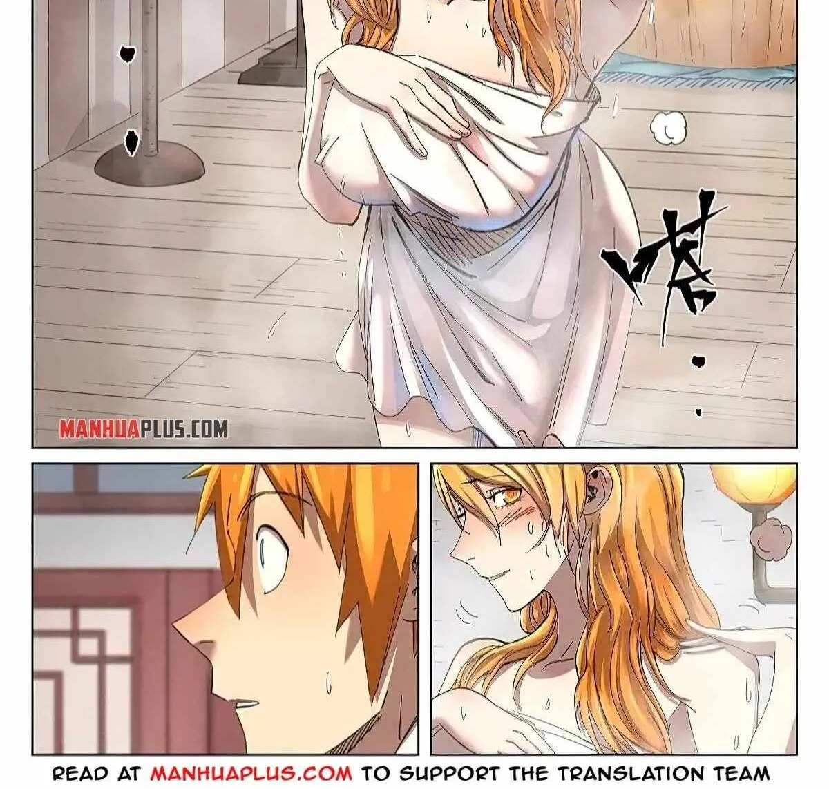 Tales of Demons and Gods Manhua Mangakakalot X Chapter 344 Page 4