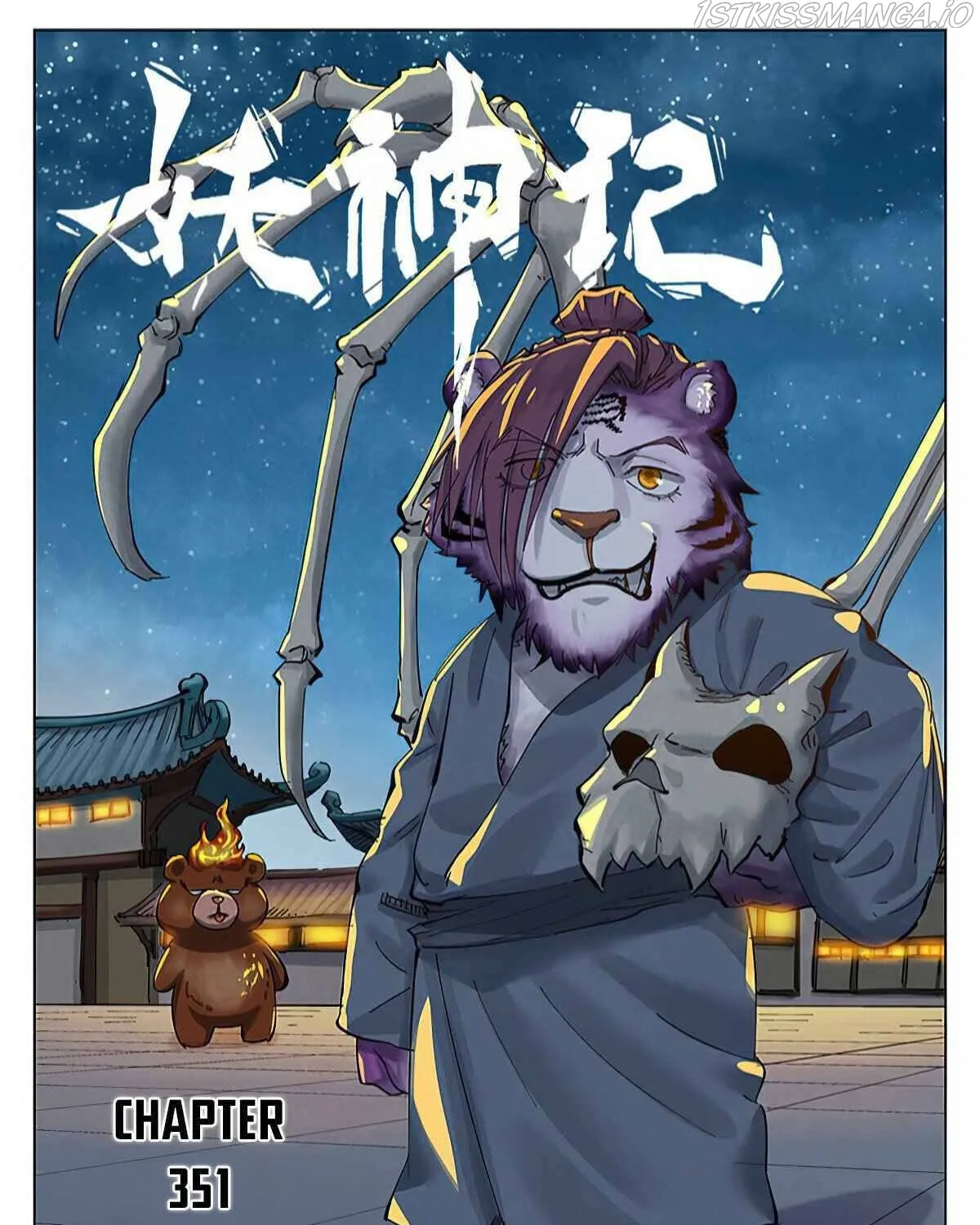Tales of Demons and Gods Manhua Mangakakalot X Chapter 351 Page 1