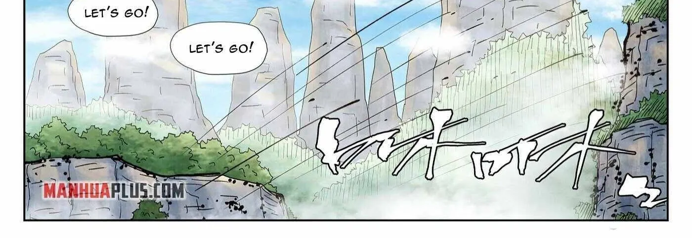 Tales of Demons and Gods Manhua Mangakakalot X Chapter 356 Page 17