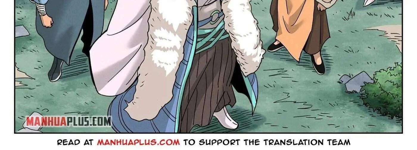 Tales of Demons and Gods Manhua Mangakakalot X Chapter 356 Page 19