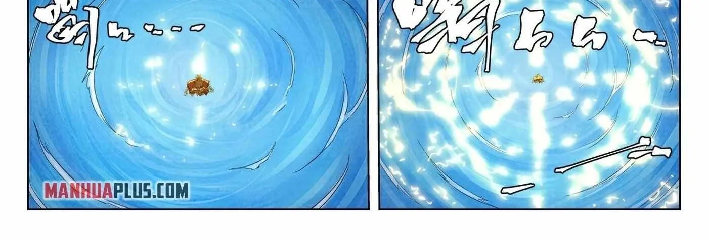 Tales of Demons and Gods Manhua Mangakakalot X Chapter 358 Page 11