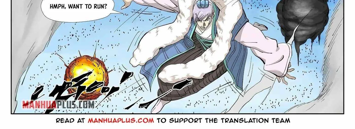 Tales of Demons and Gods Manhua Mangakakalot X Chapter 363 Page 5