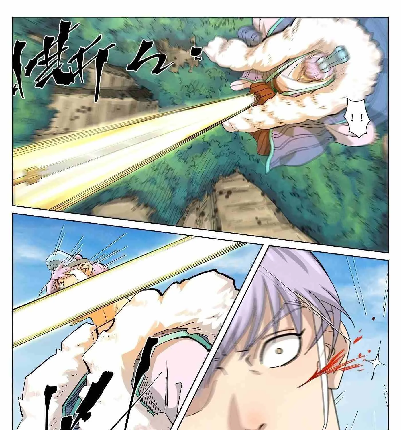Tales of Demons and Gods Manhua Mangakakalot X Chapter 363 Page 18