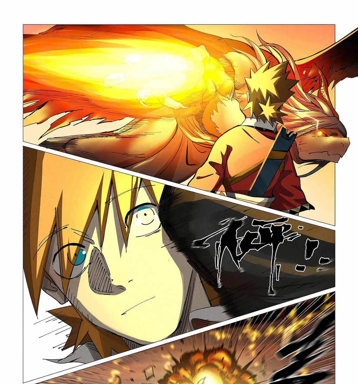 Tales of Demons and Gods Manhua Mangakakalot X Chapter 370 Page 8