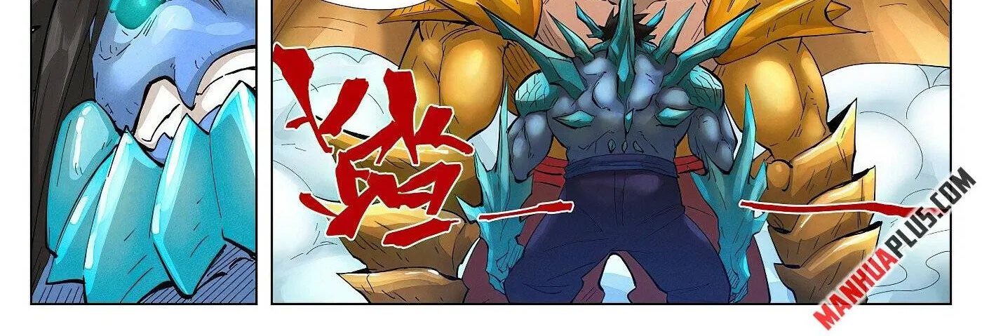 Tales of Demons and Gods Manhua Mangakakalot X Chapter 372 Page 11