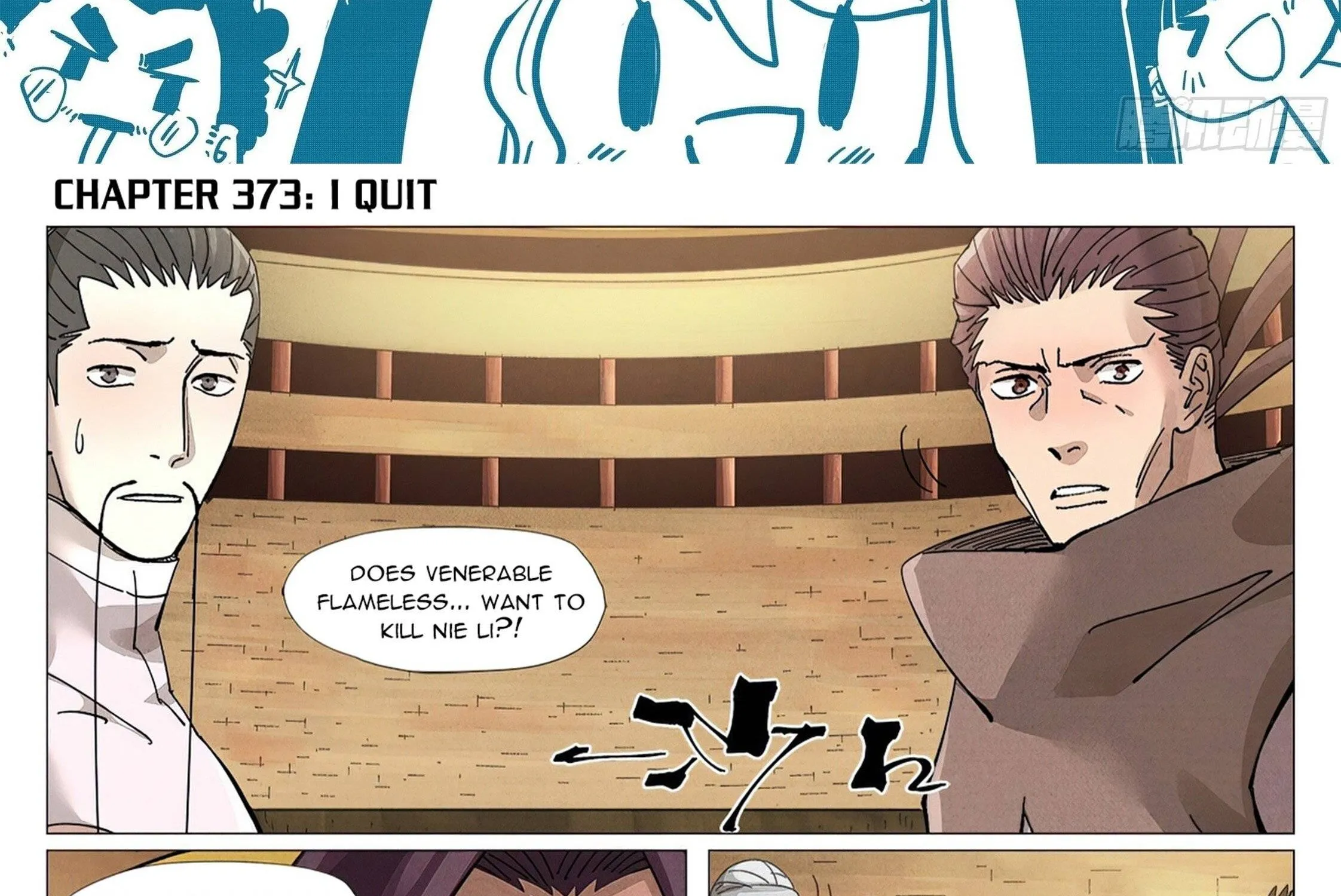 Tales of Demons and Gods Manhua Mangakakalot X Chapter 373 Page 2