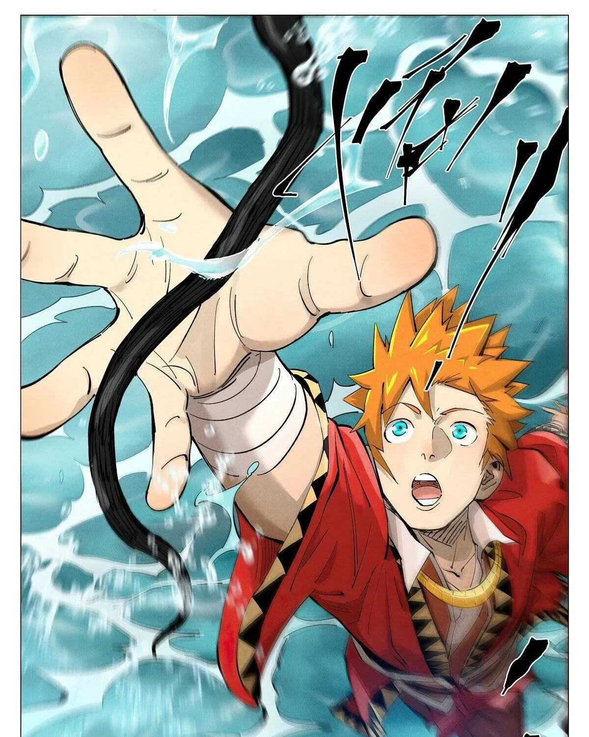 Tales of Demons and Gods Manhua Mangakakalot X Chapter 382 Page 1