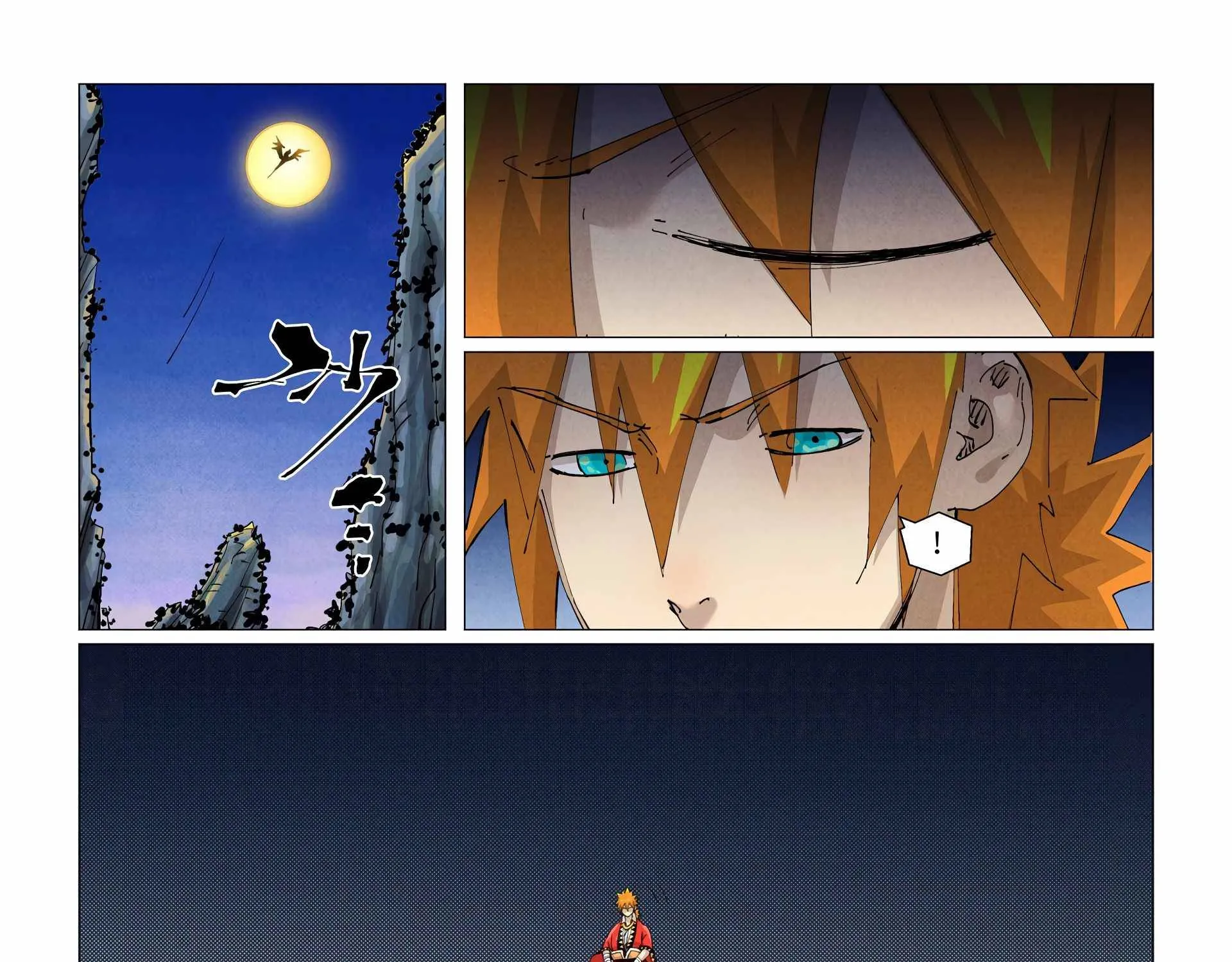 Tales of Demons and Gods Manhua Mangakakalot X Chapter 384 Page 5