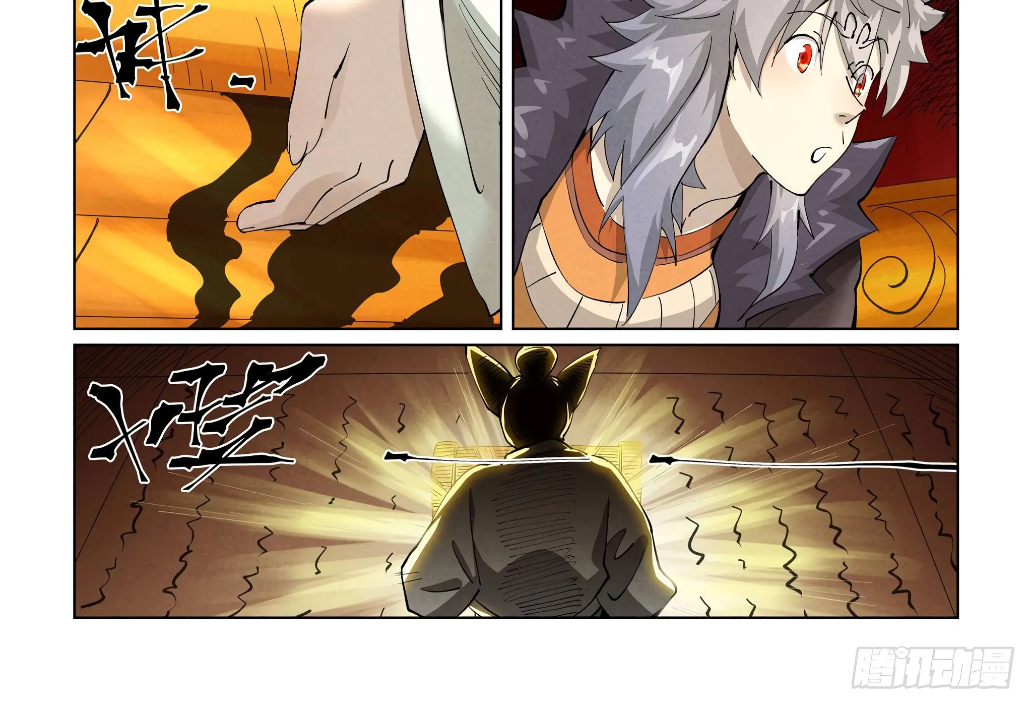 Tales of Demons and Gods Manhua Mangakakalot X Chapter 392 Page 6
