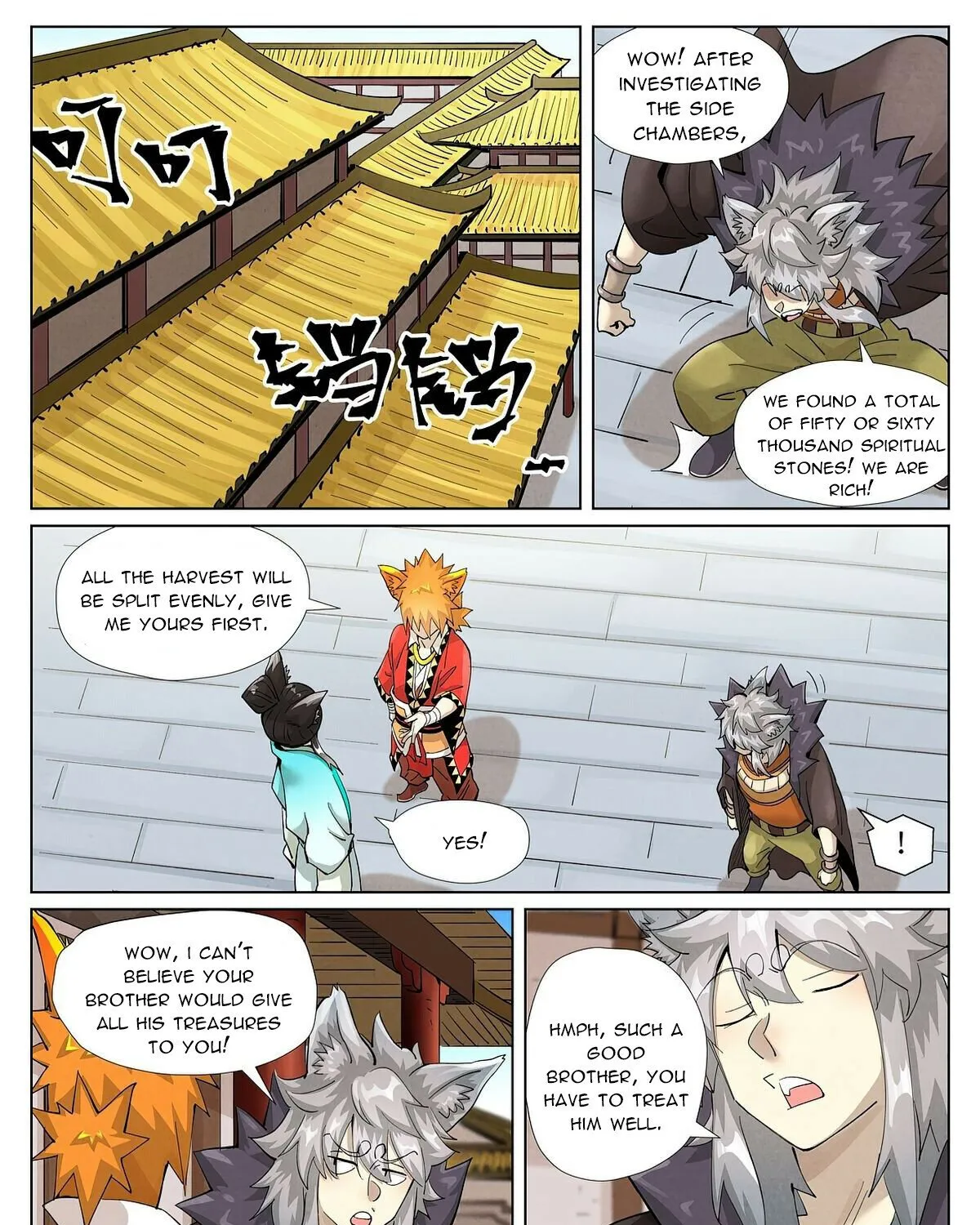 Tales of Demons and Gods Manhua Mangakakalot X Chapter 393 Page 5