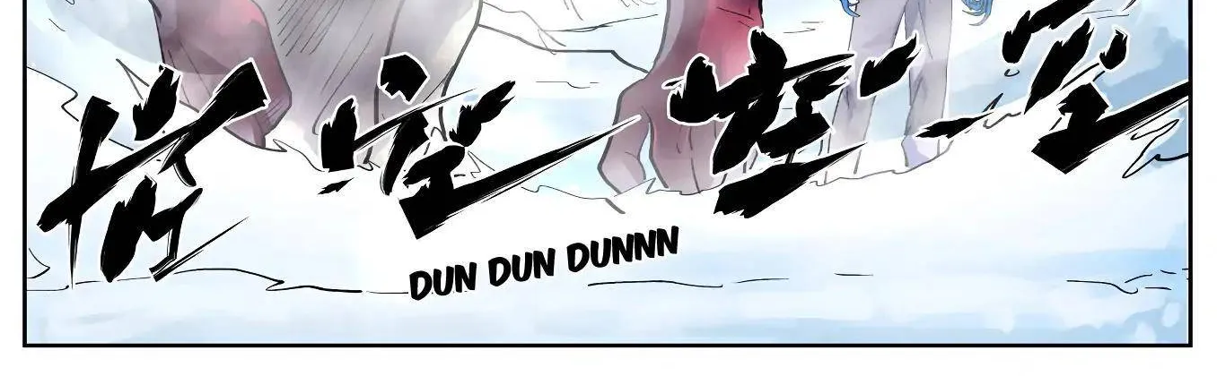Tales of Demons and Gods Manhua Mangakakalot X Chapter 394 Page 20