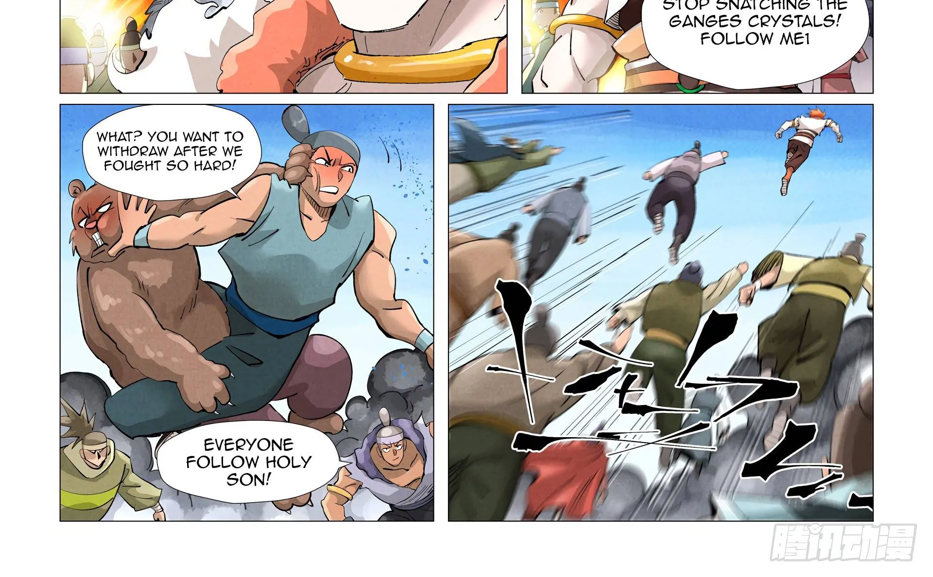 Tales of Demons and Gods Manhua Mangakakalot X Chapter 399 Page 12