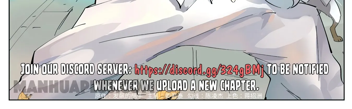Tales of Demons and Gods Manhua Mangakakalot X Chapter 303 Page 2