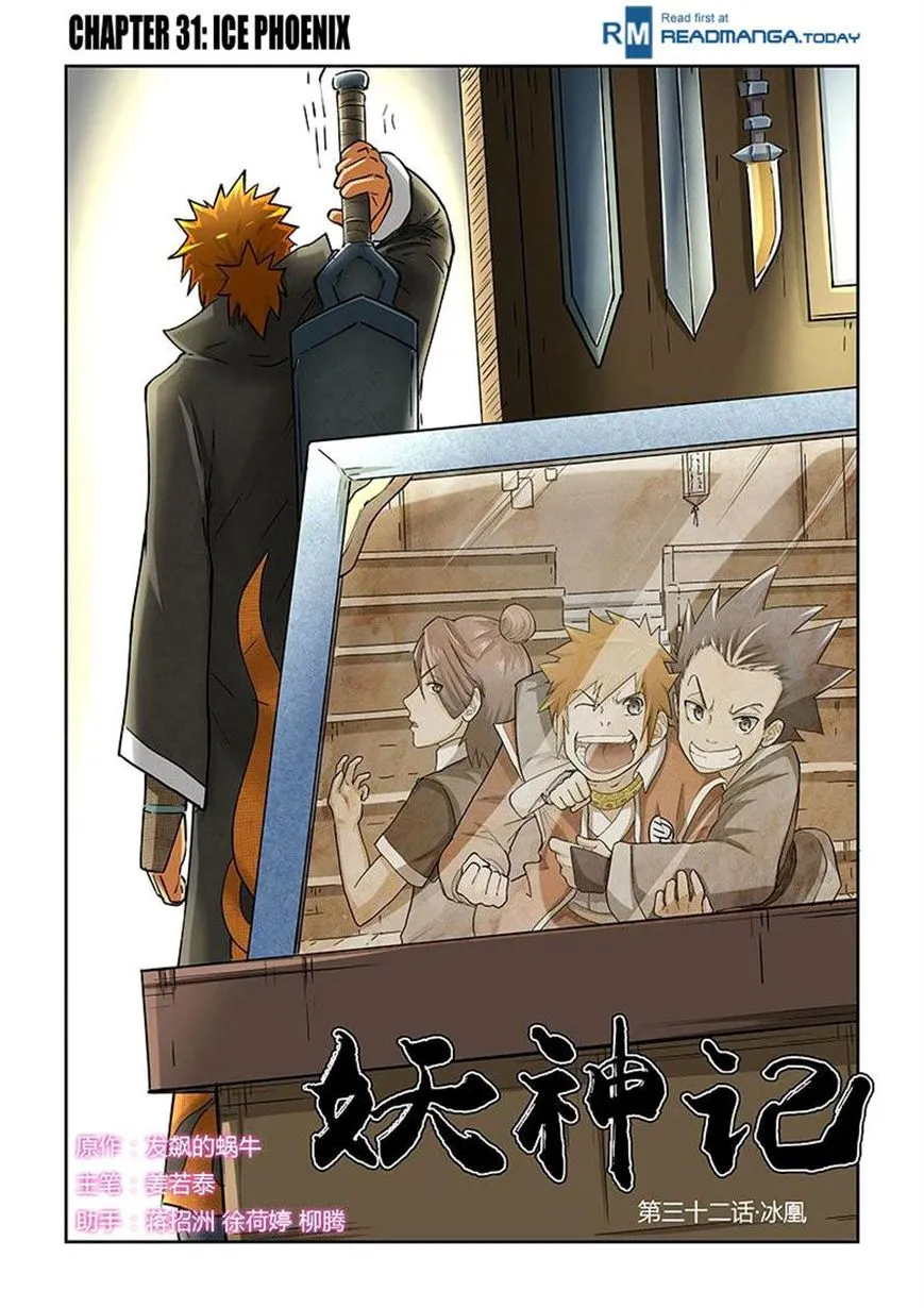Tales of Demons and Gods Manhua Mangakakalot X Chapter 31 Page 1