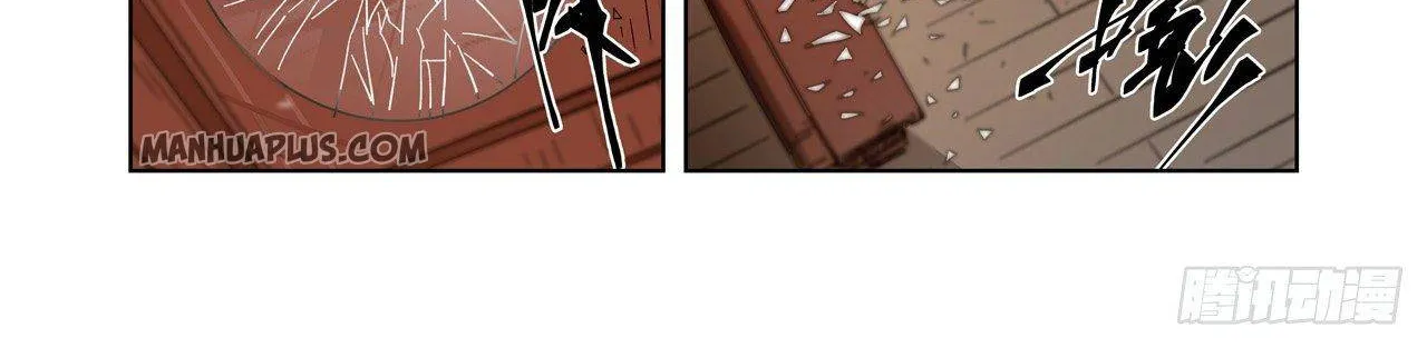 Tales of Demons and Gods Manhua Mangakakalot X Chapter 317 Page 17