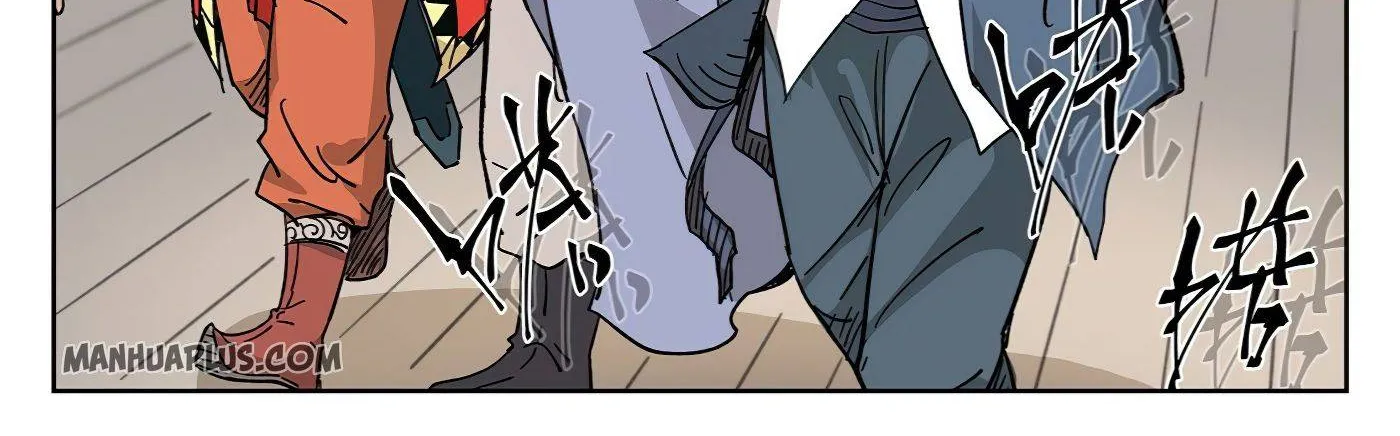 Tales of Demons and Gods Manhua Mangakakalot X Chapter 320 Page 12