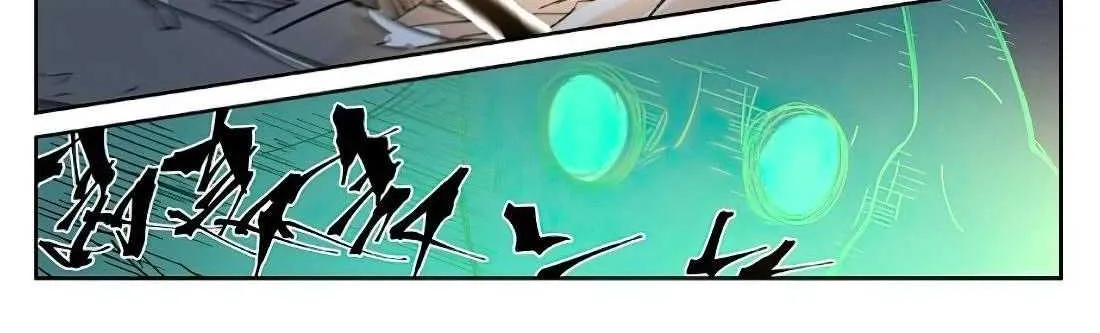 Tales of Demons and Gods Manhua Mangakakalot X Chapter 325 Page 3