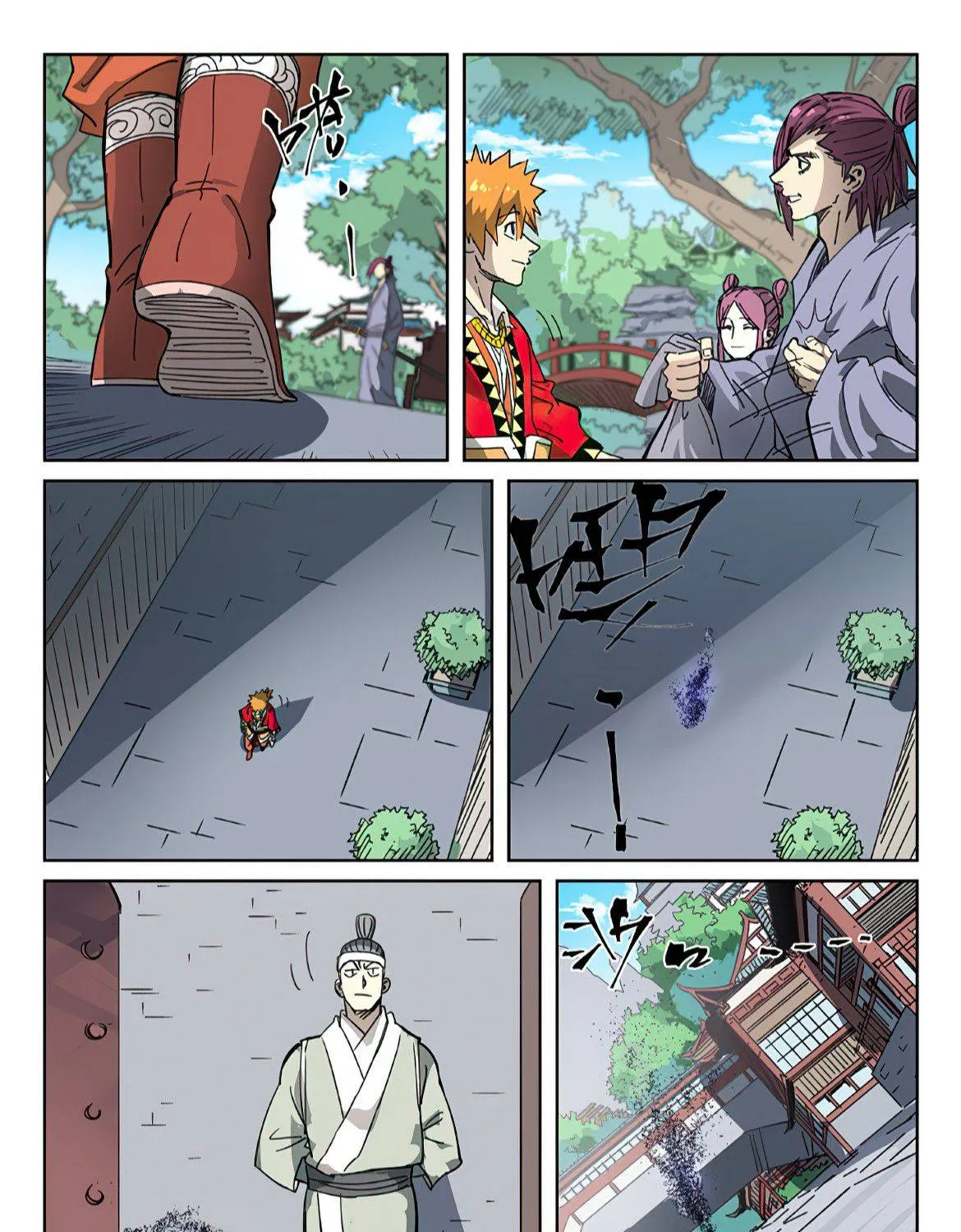 Tales of Demons and Gods Manhua Mangakakalot X Chapter 329 Page 8