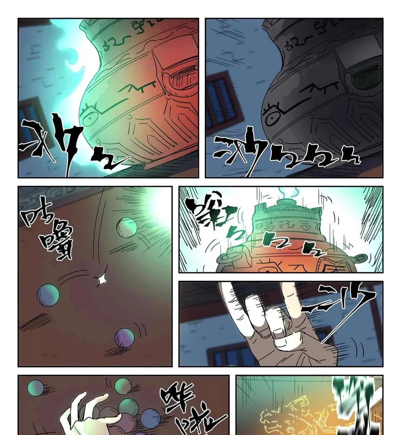 Tales of Demons and Gods Manhua Mangakakalot X Chapter 332 Page 20