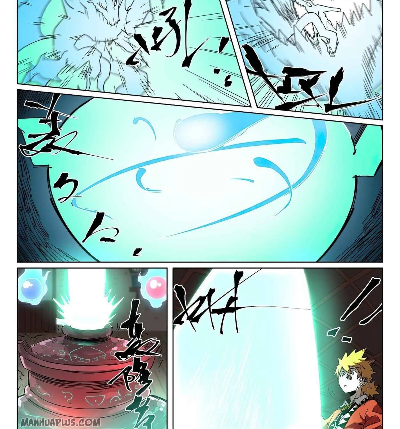 Tales of Demons and Gods Manhua Mangakakalot X Chapter 332 Page 4