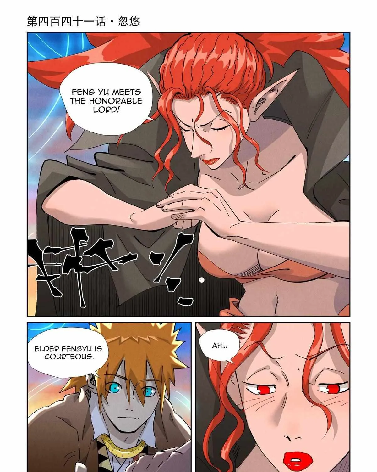 Tales of Demons and Gods Manhua Mangakakalot X Chapter 441 Page 3