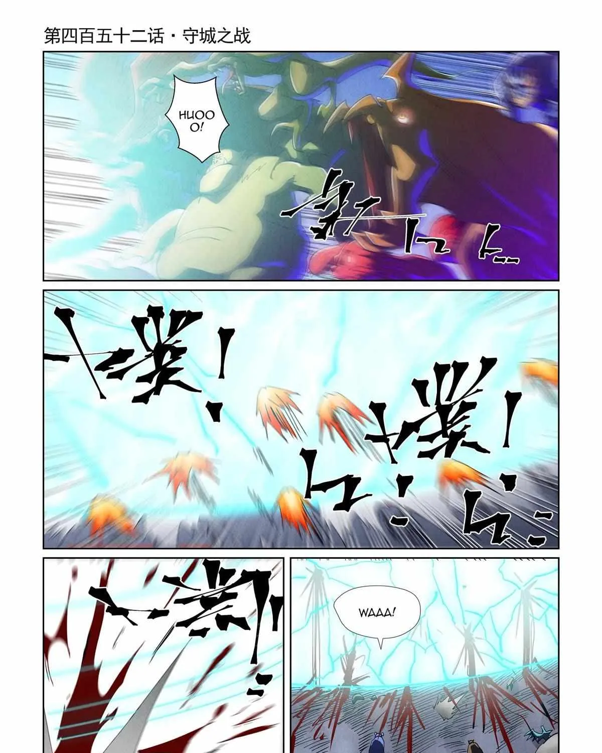 Tales of Demons and Gods Manhua Mangakakalot X Chapter 452 Page 4