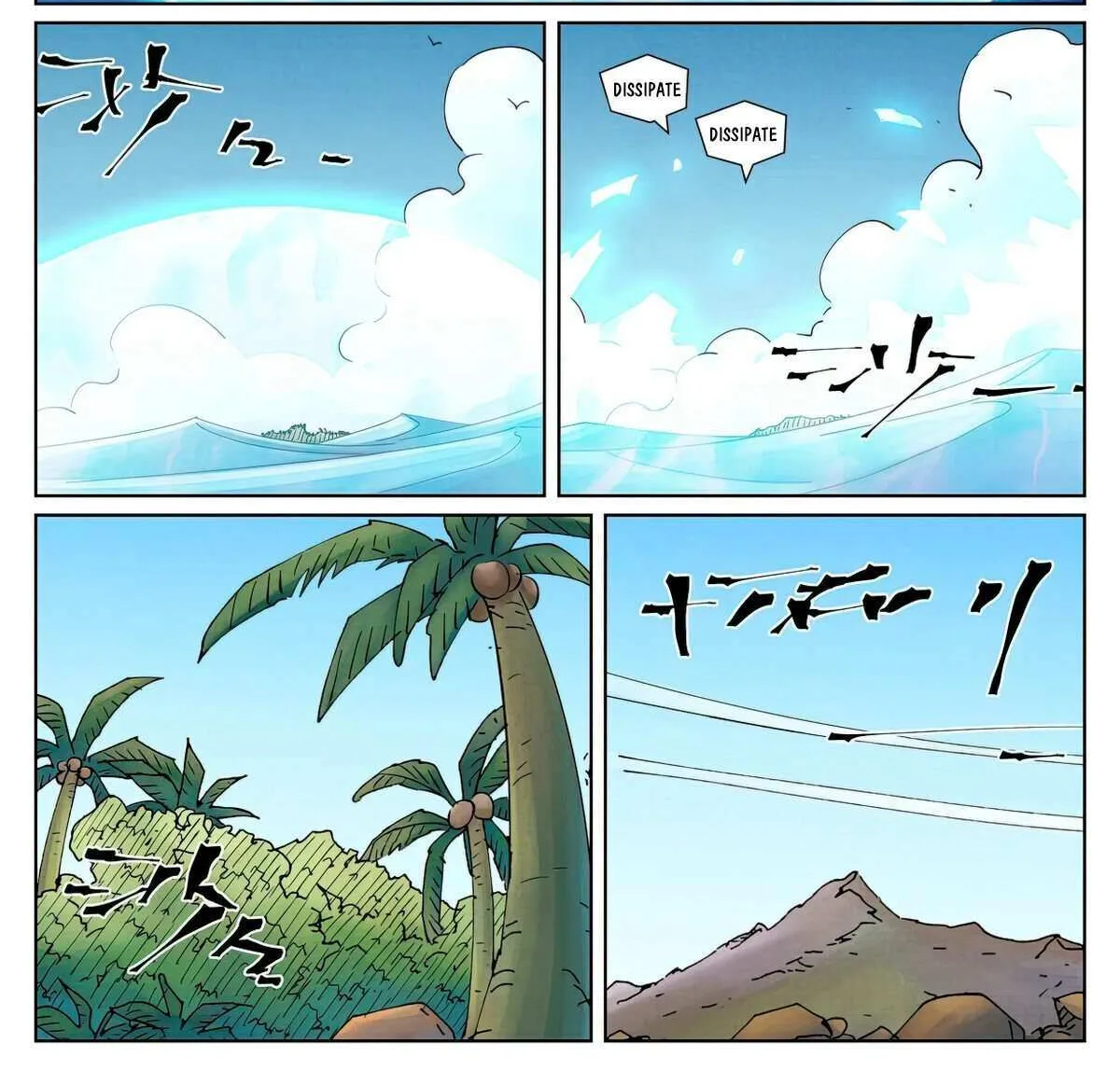 Tales of Demons and Gods Manhua Mangakakalot X Chapter 461 Page 3