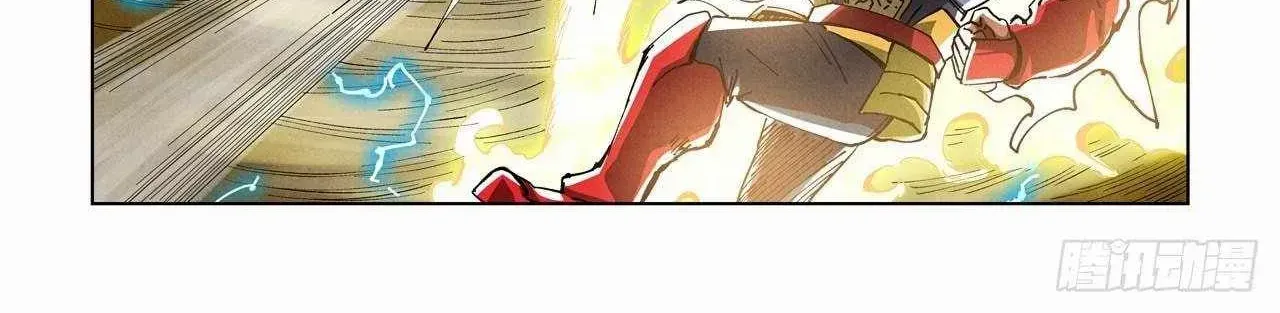 Tales of Demons and Gods Manhua Mangakakalot X Chapter 489 Page 13
