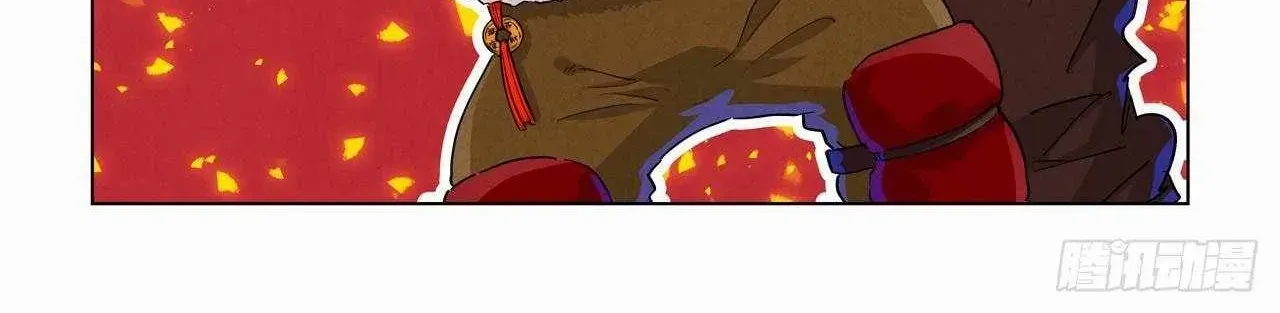 Tales of Demons and Gods Manhua Mangakakalot X Chapter 489 Page 3