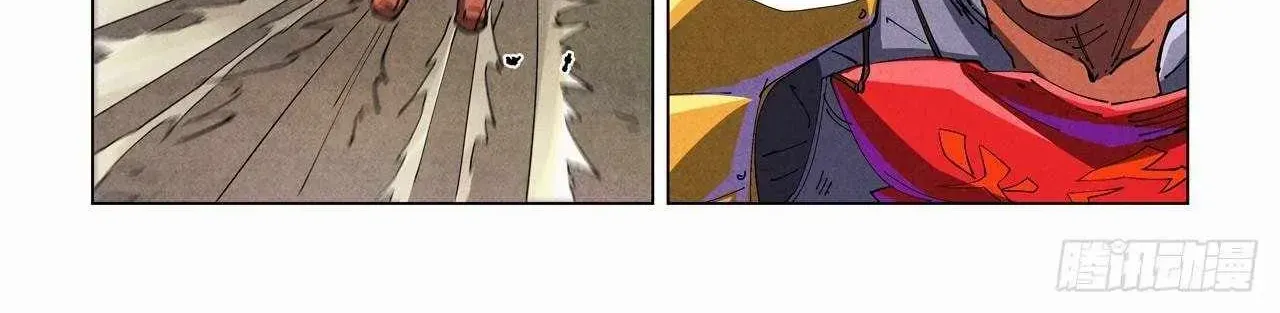 Tales of Demons and Gods Manhua Mangakakalot X Chapter 490 Page 5