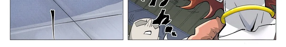 Tales of Demons and Gods Manhua Mangakakalot X Chapter 402 Page 6
