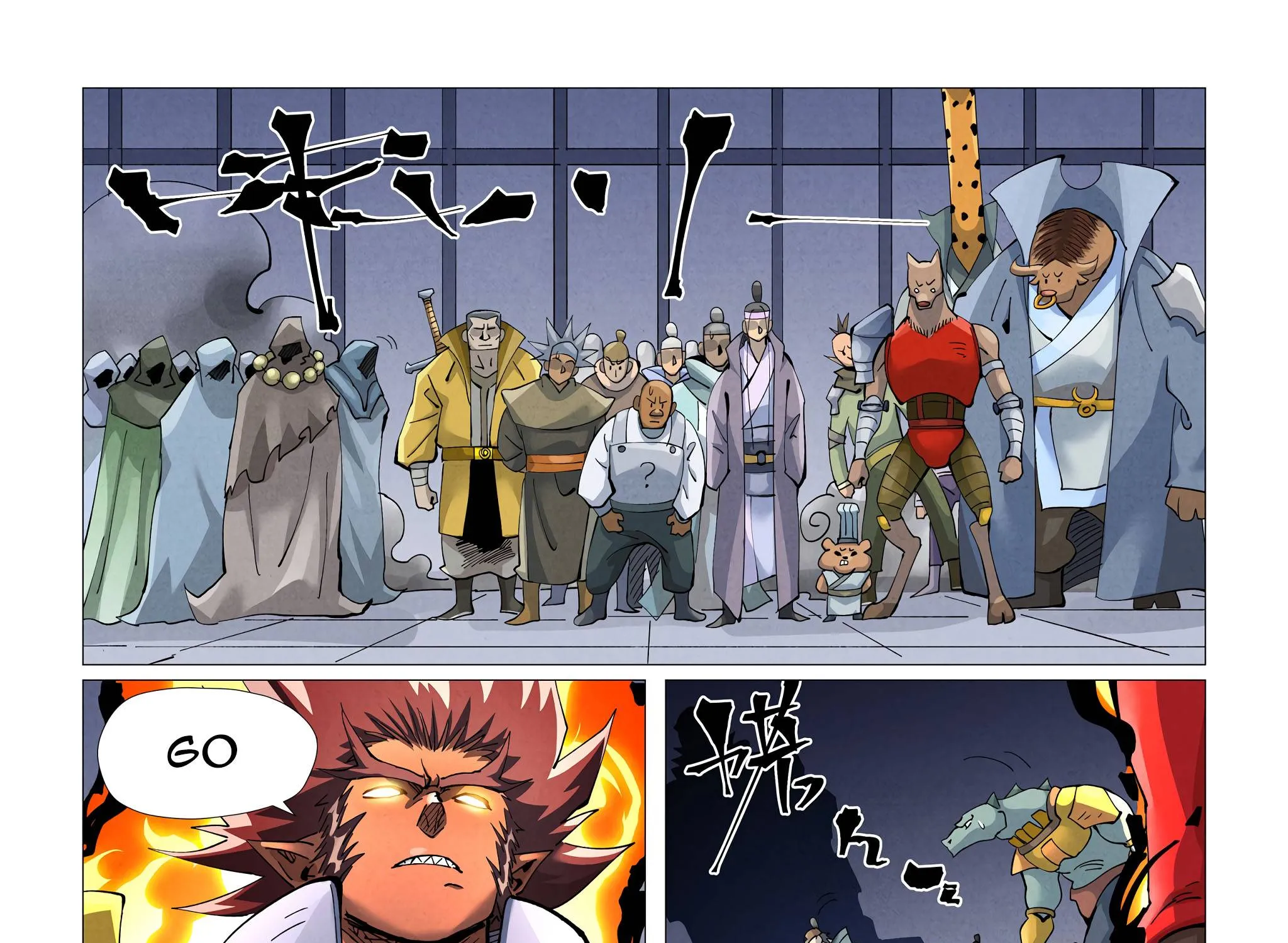 Tales of Demons and Gods Manhua Mangakakalot X Chapter 403 Page 7