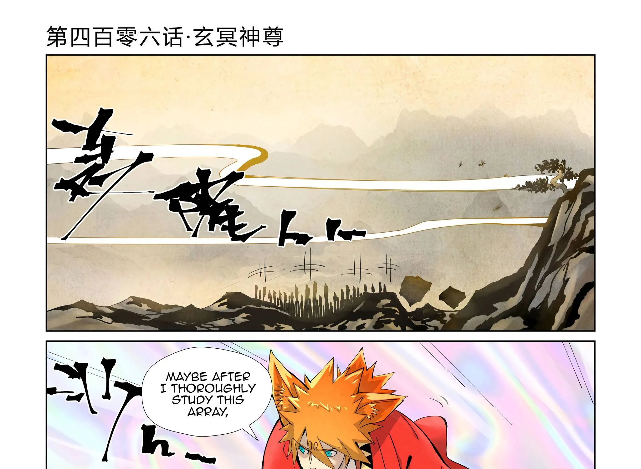 Tales of Demons and Gods Manhua Mangakakalot X Chapter 406 Page 1