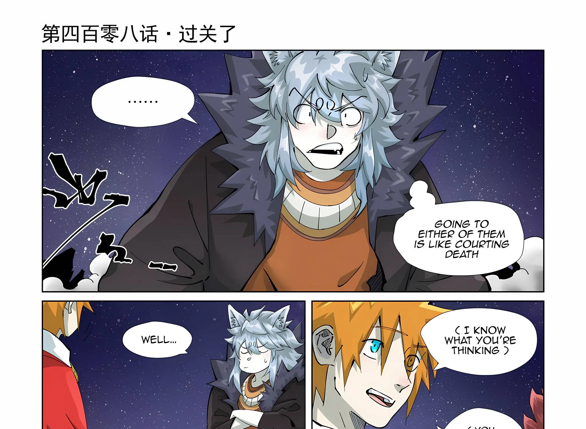 Tales of Demons and Gods Manhua Mangakakalot X Chapter 408 Page 3