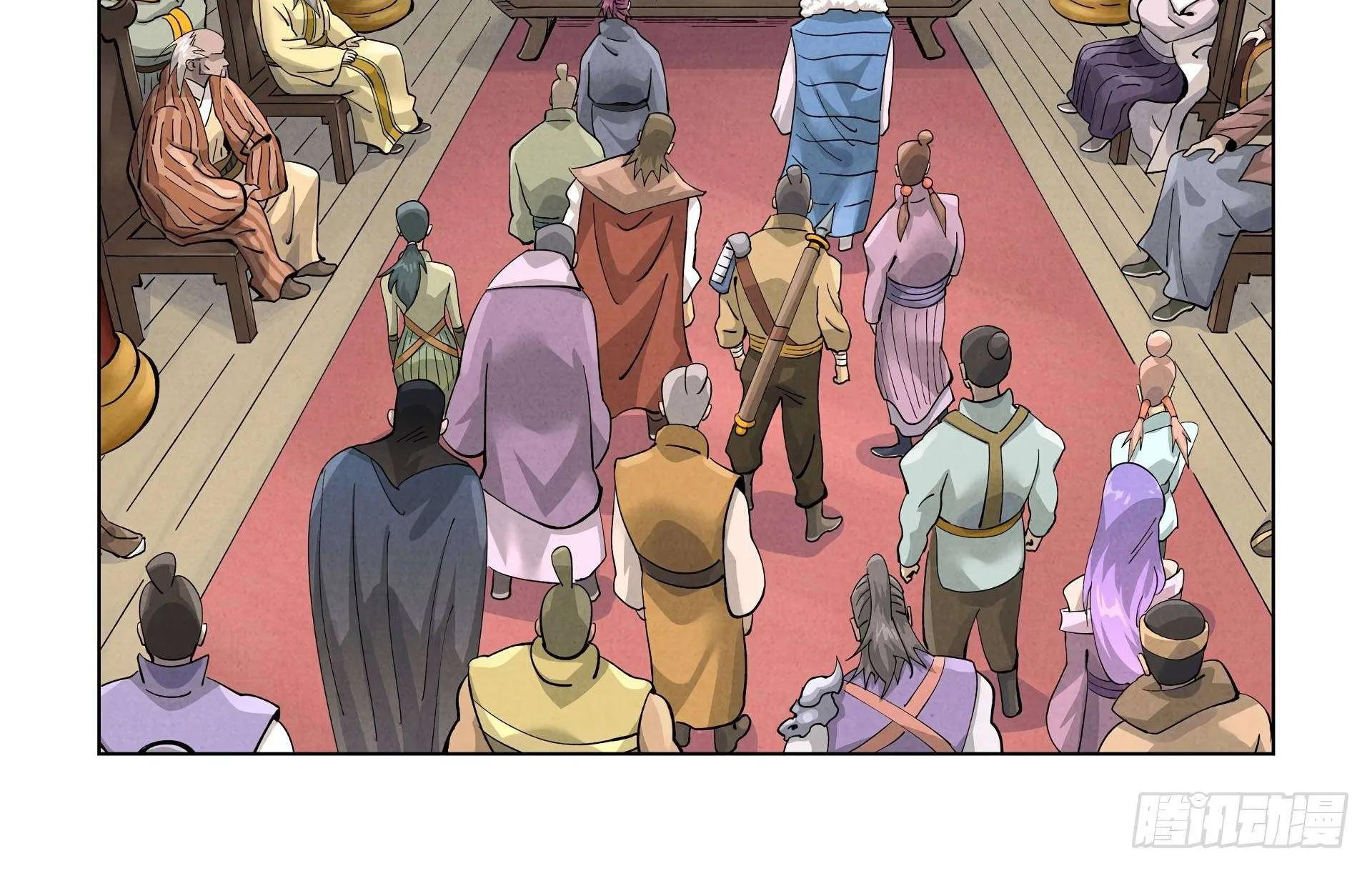 Tales of Demons and Gods Manhua Mangakakalot X Chapter 412 Page 2