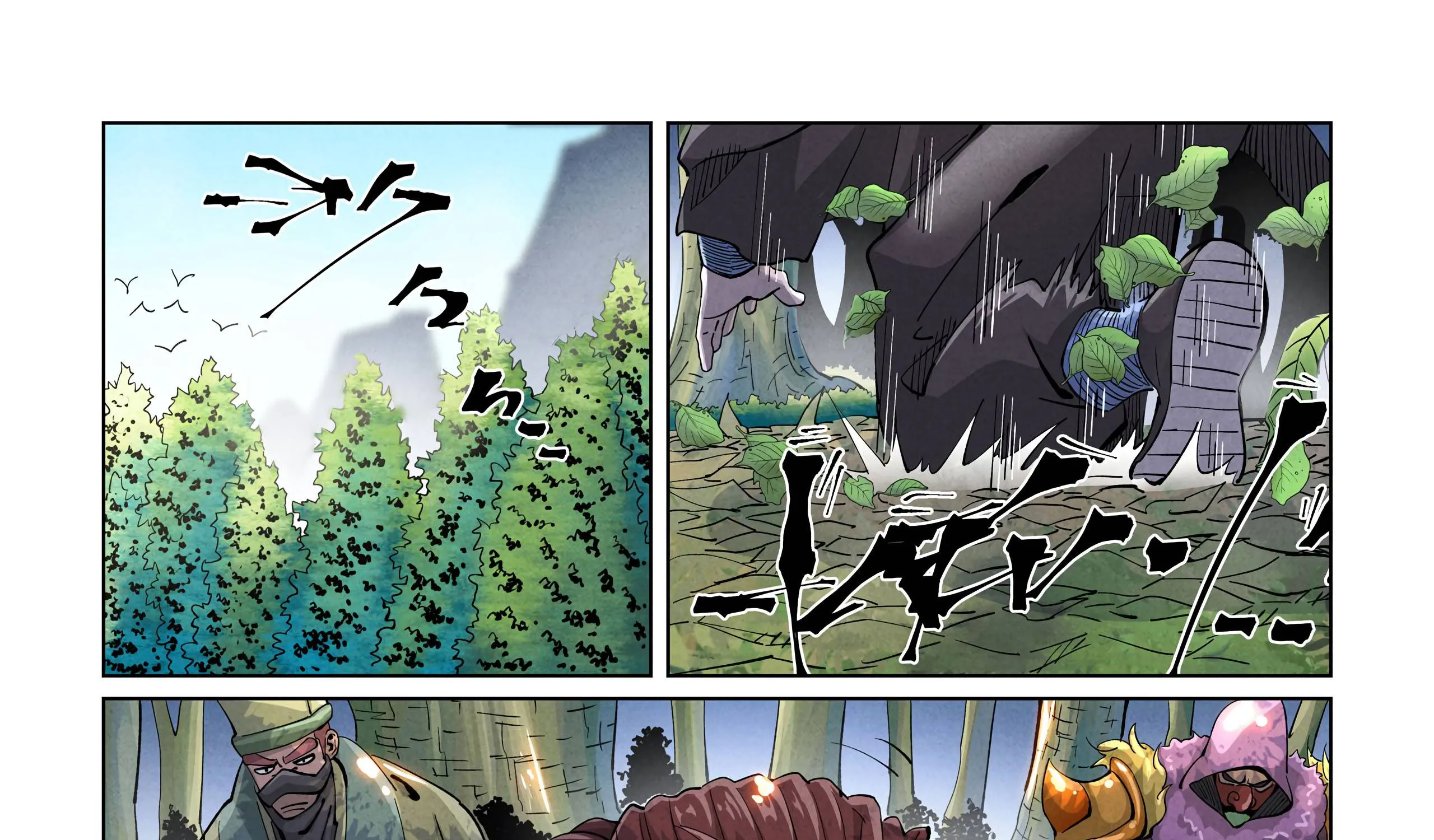 Tales of Demons and Gods Manhua Mangakakalot X Chapter 416 Page 22